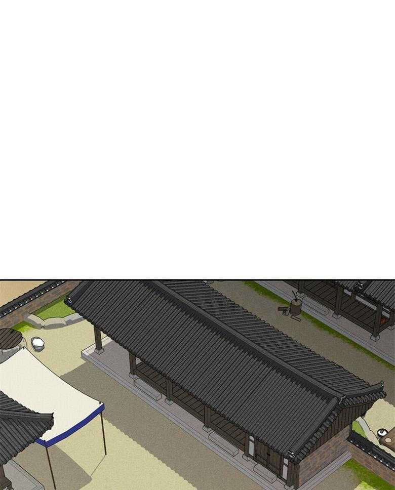 我这样喜欢你 第55话 第21页