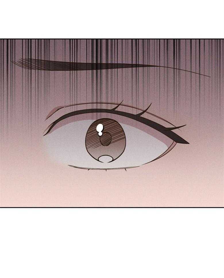 我这样喜欢你 第55话 第30页