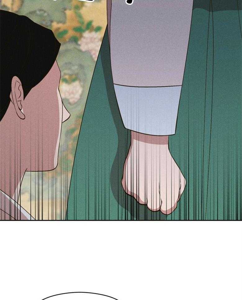 我这样喜欢你 第55话 第33页