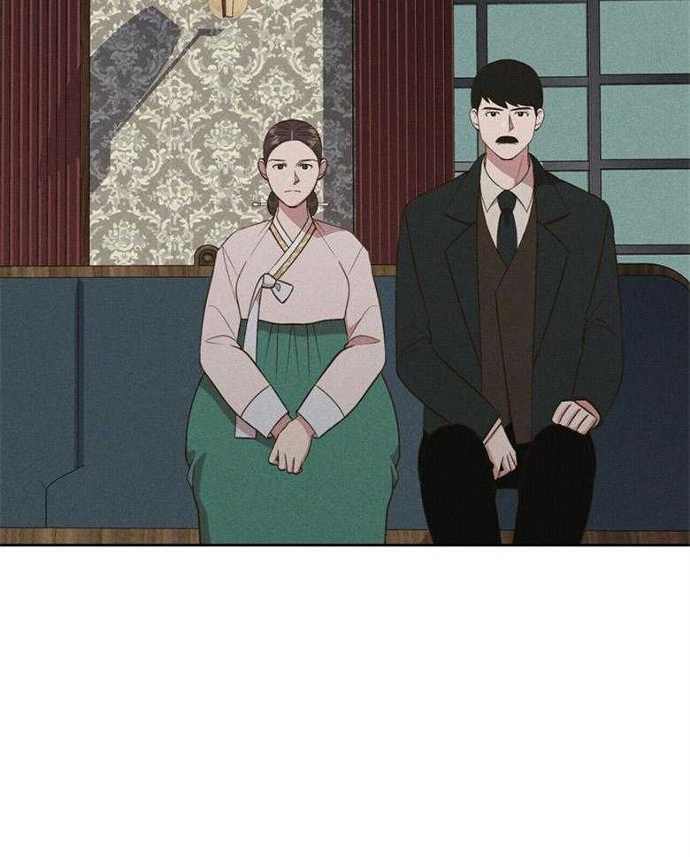 我这样喜欢你 第55话 第38页