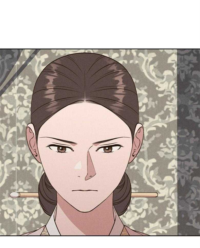 我这样喜欢你 第55话 第39页