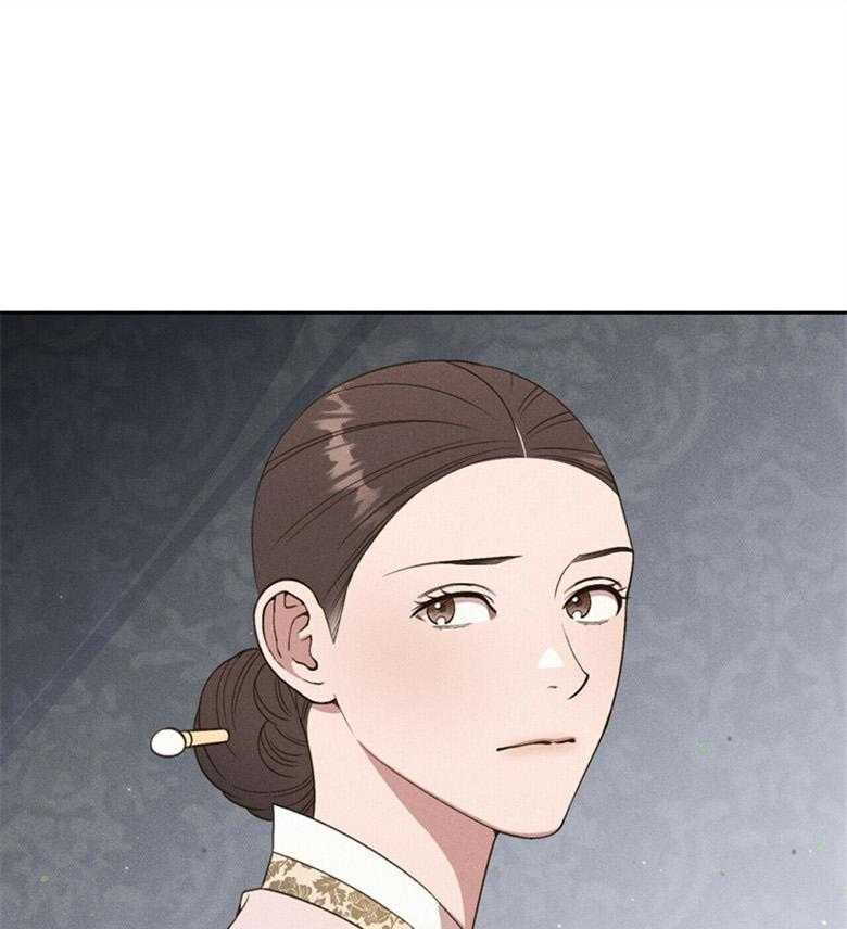 我这样喜欢你 第55话 第43页