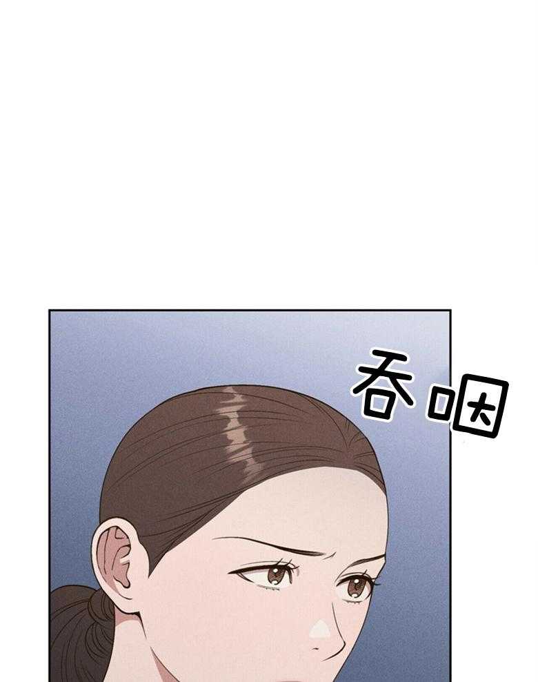 我这样喜欢你 第56话 第0页