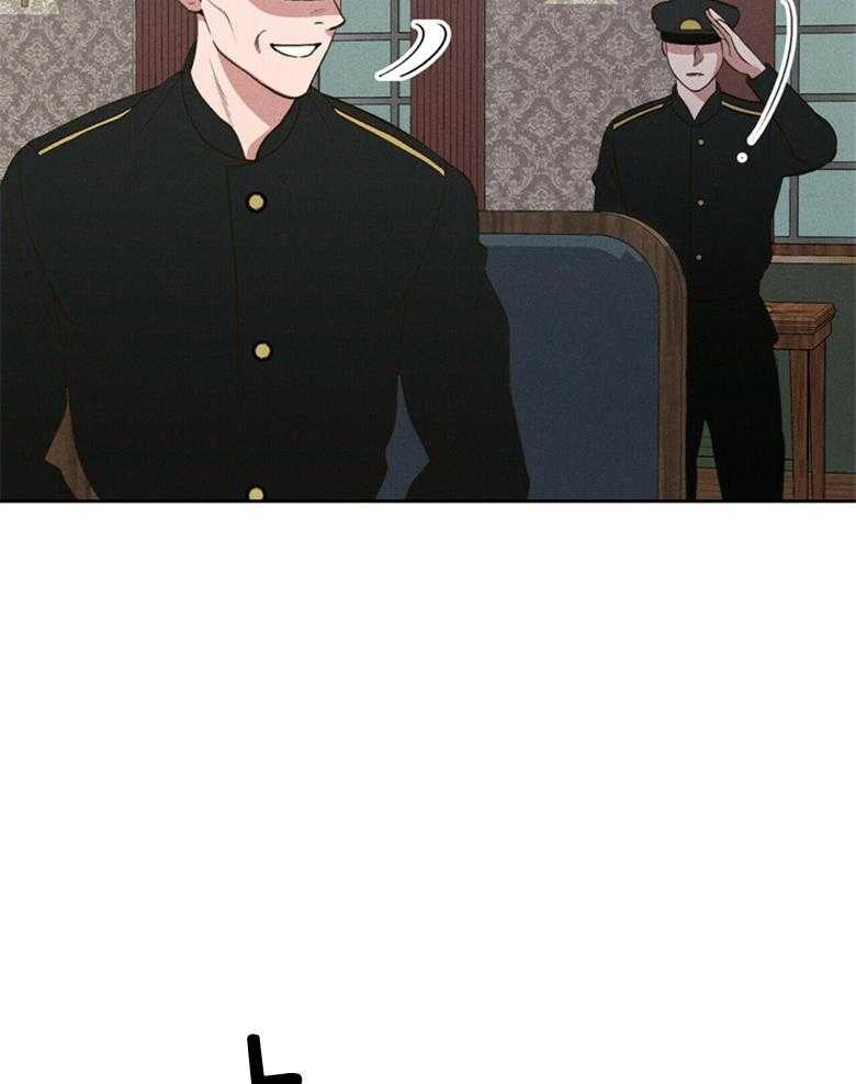 我这样喜欢你 第56话 第13页