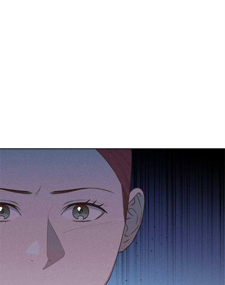 我这样喜欢你 第56话 第15页