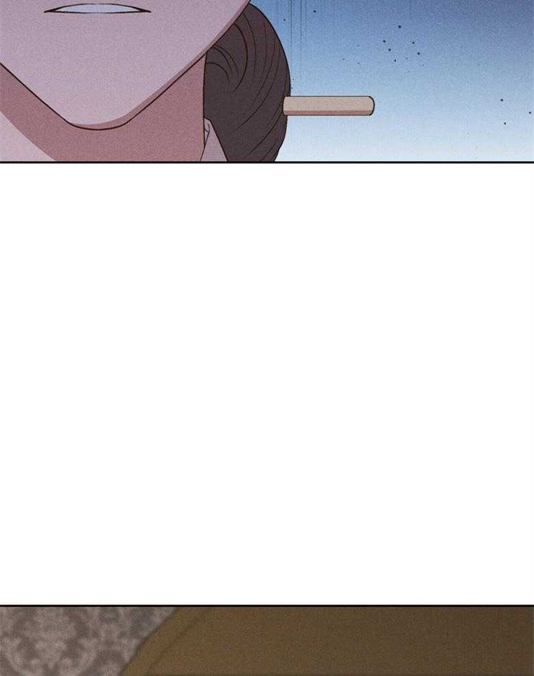 我这样喜欢你 第56话 第16页