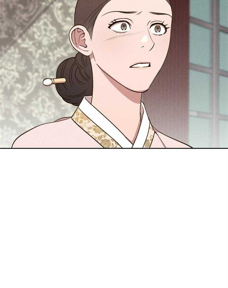 我这样喜欢你 第56话 第20页