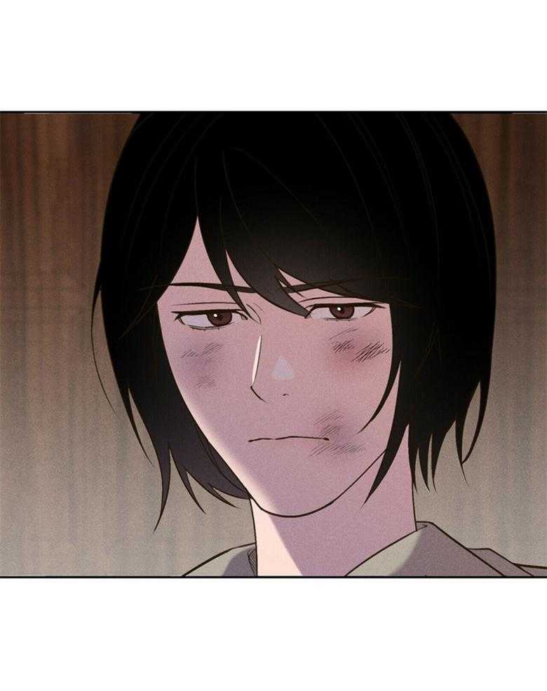 我这样喜欢你 第56话 第21页