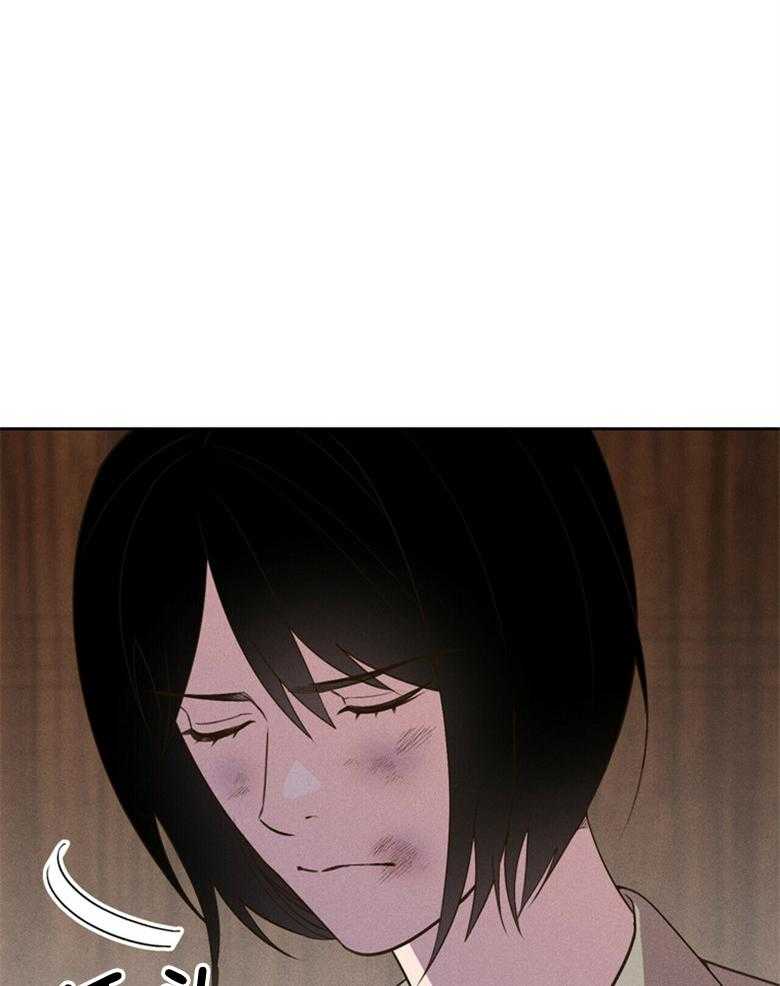 我这样喜欢你 第56话 第22页