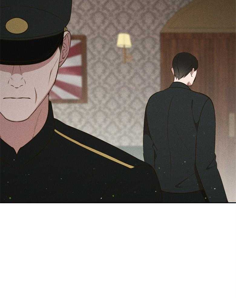 我这样喜欢你 第56话 第32页