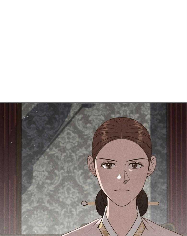 我这样喜欢你 第56话 第33页