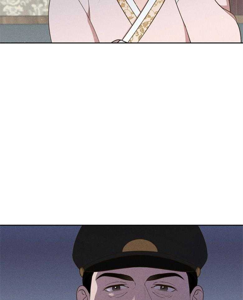 我这样喜欢你 第57话 第2页