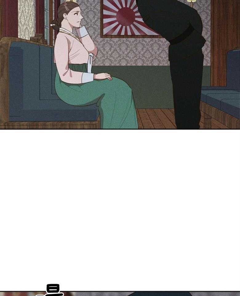 我这样喜欢你 第57话 第10页