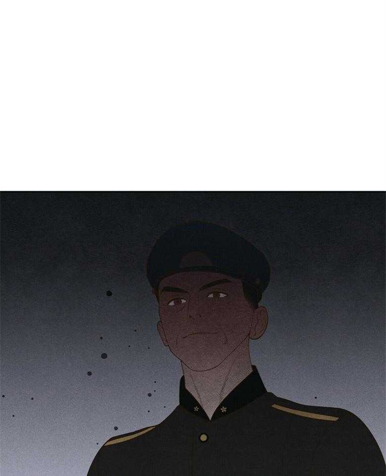 我这样喜欢你 第57话 第13页