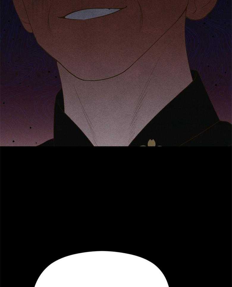 我这样喜欢你 第57话 第16页