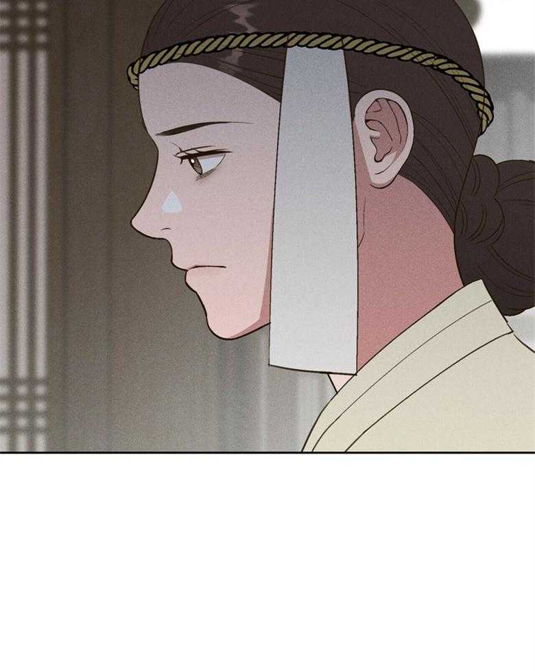 我这样喜欢你 第57话 第22页