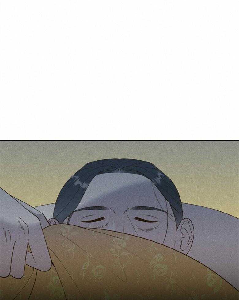 我这样喜欢你 第57话 第25页