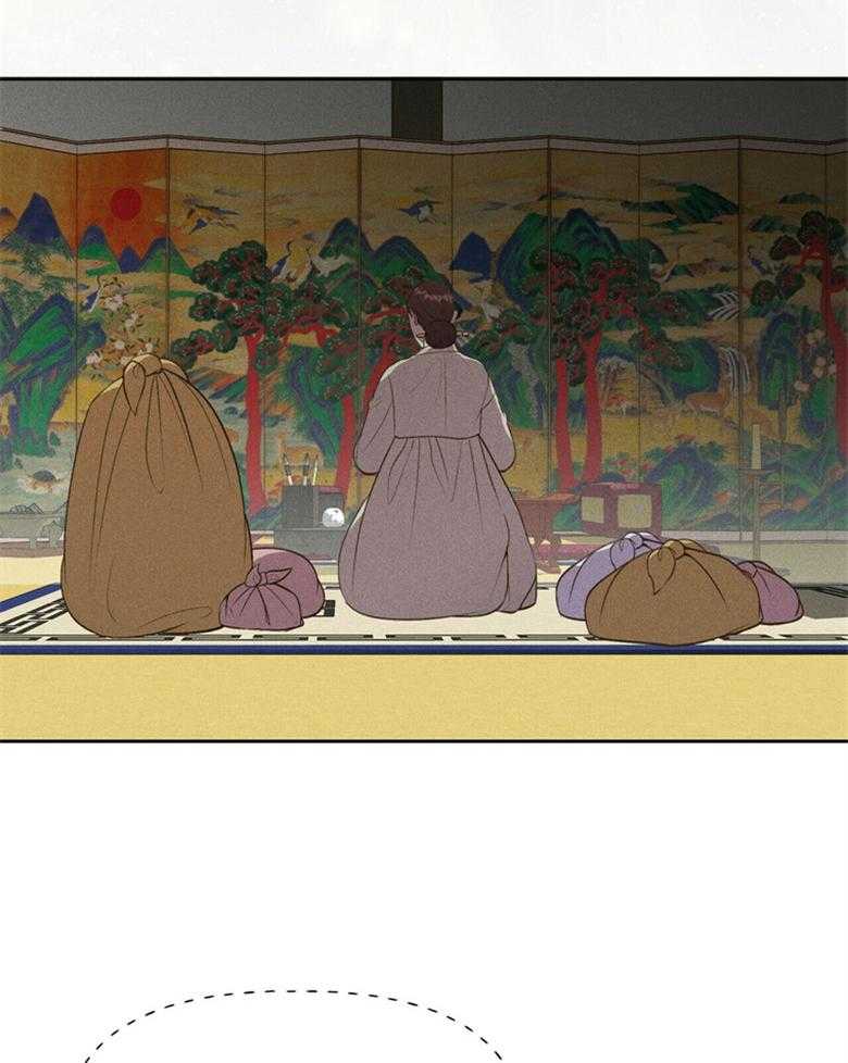 我这样喜欢你 第57话 第28页