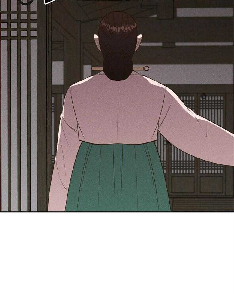 我这样喜欢你 第57话 第33页