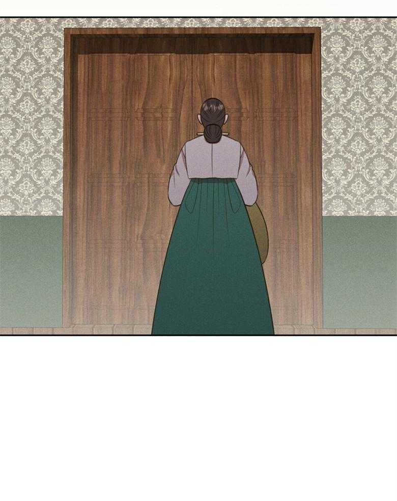 我这样喜欢你 第58话 第13页