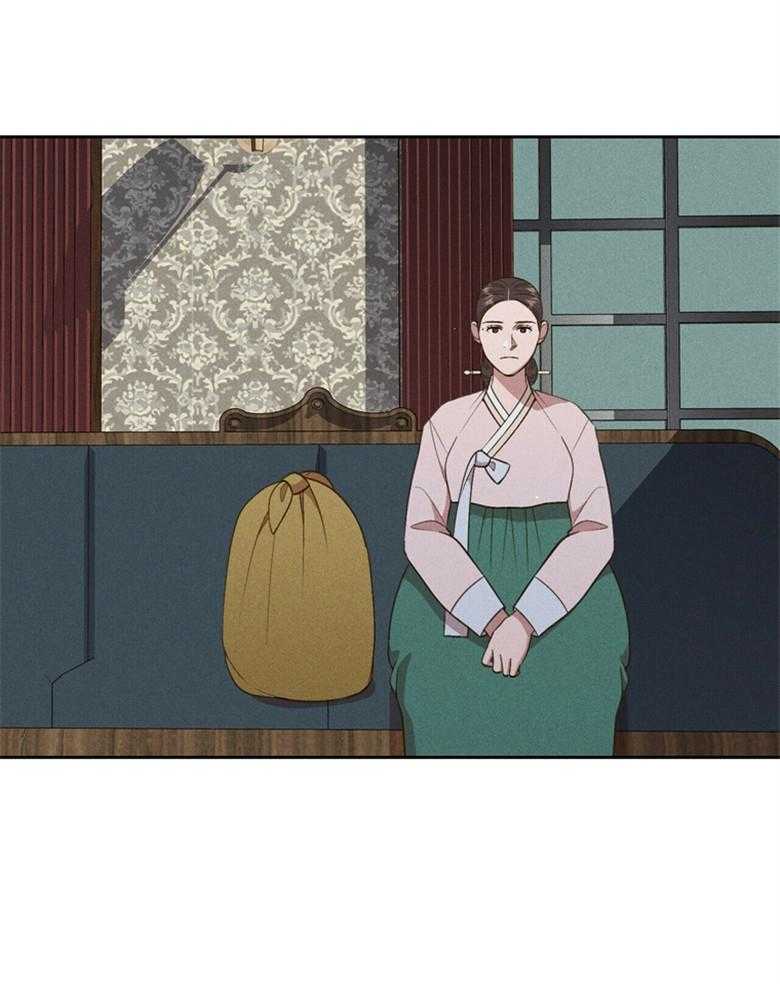 我这样喜欢你 第58话 第14页