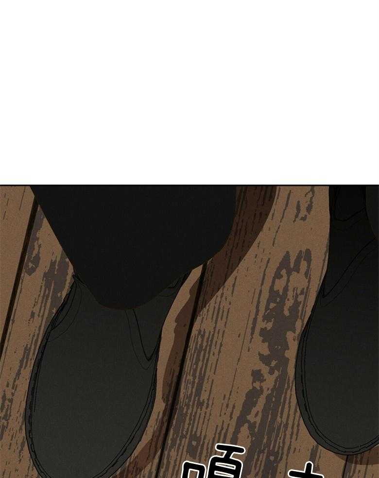 我这样喜欢你 第58话 第15页