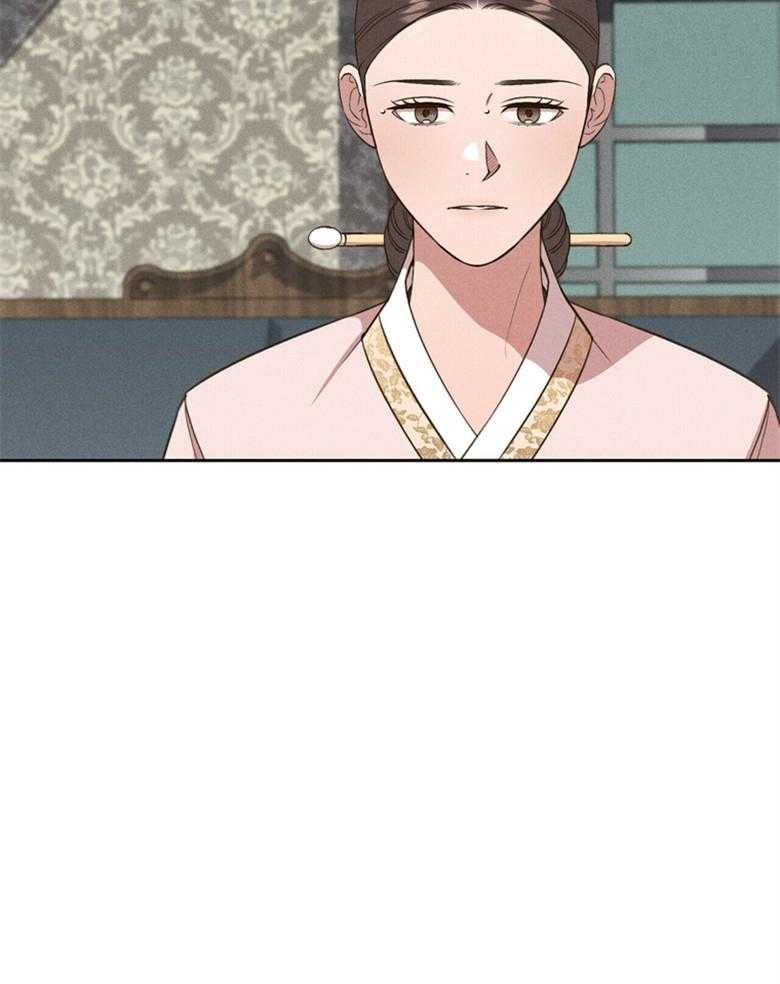 我这样喜欢你 第58话 第19页