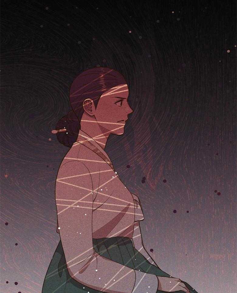 我这样喜欢你 第59话 第0页