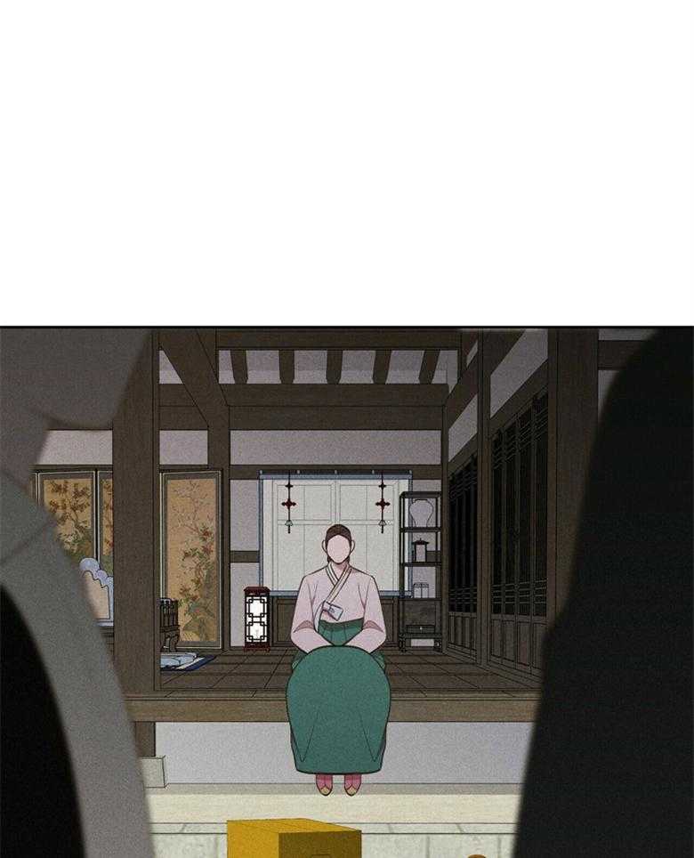 我这样喜欢你 第59话 第24页