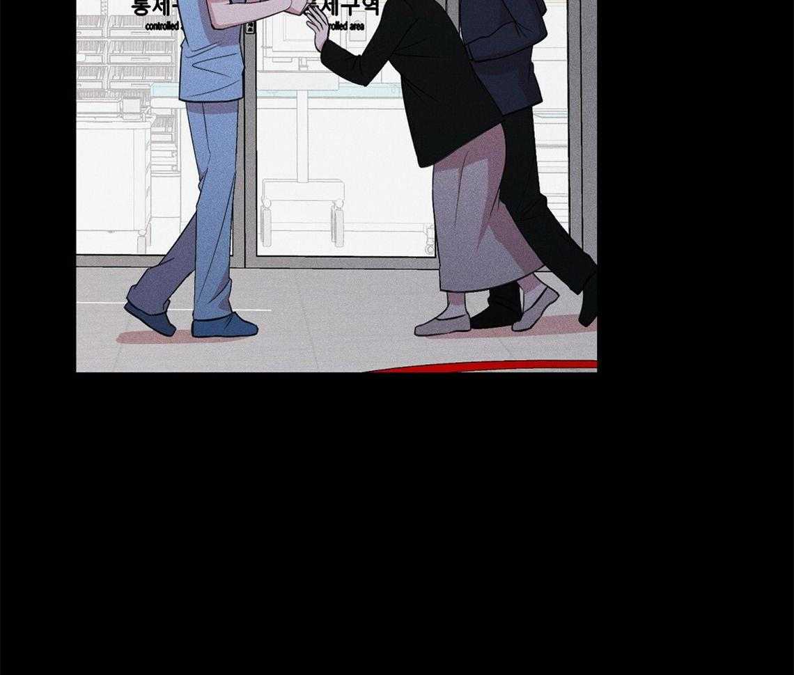 我这样喜欢你 第6话 第10页