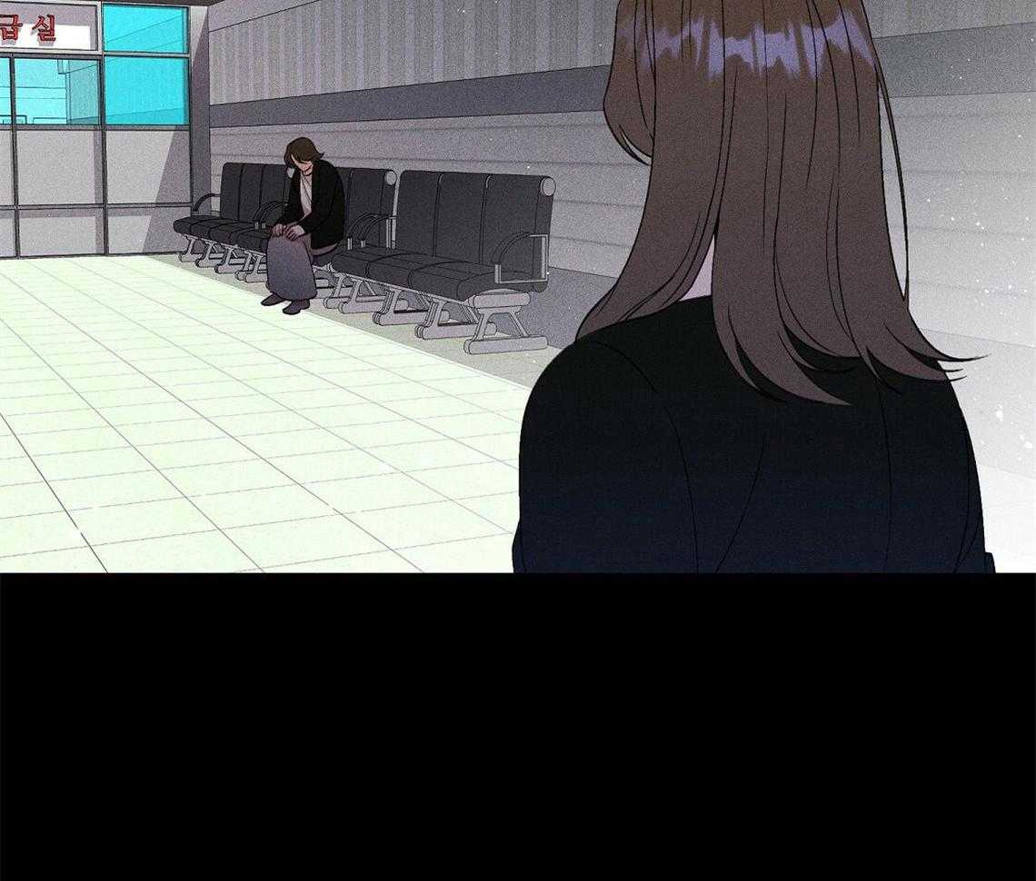 我这样喜欢你 第6话 第19页