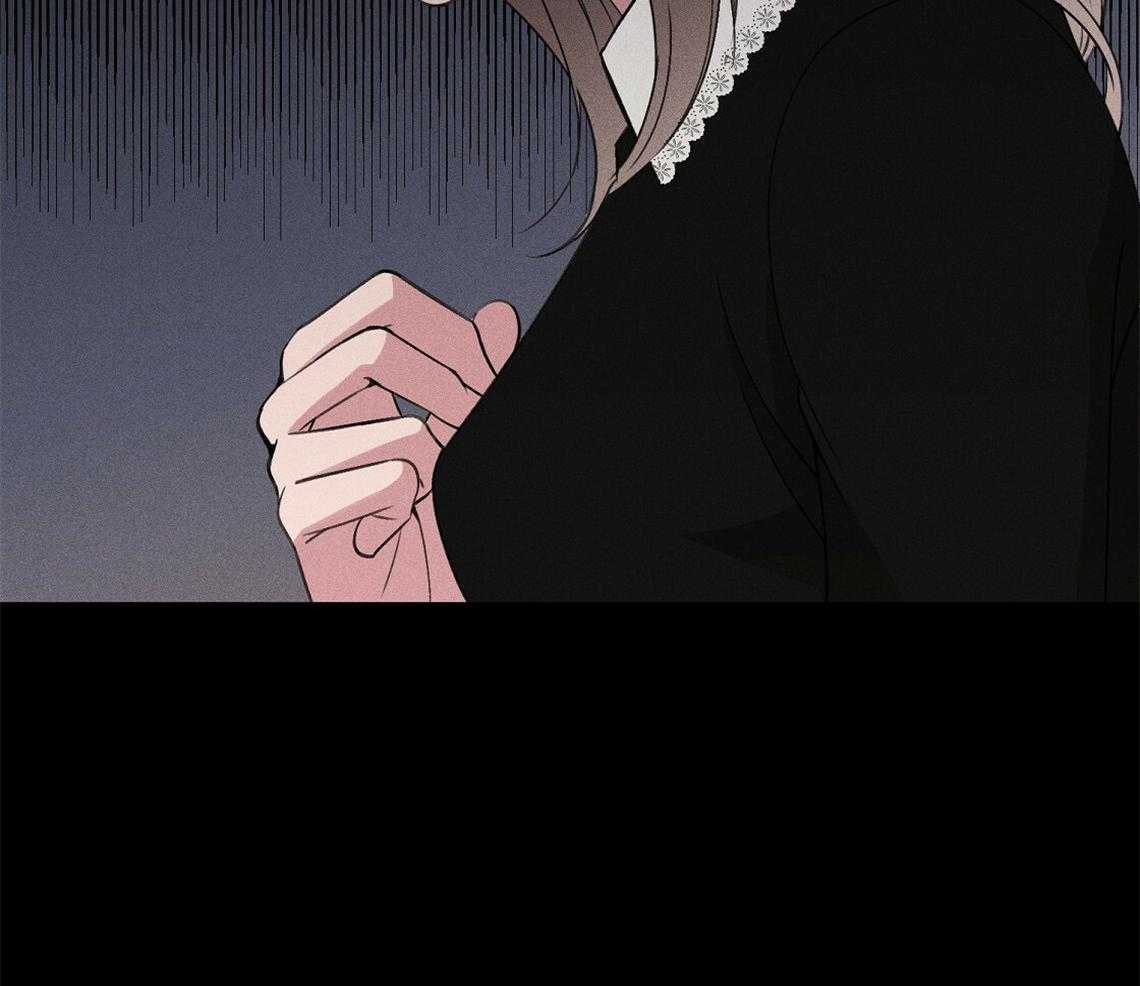 我这样喜欢你 第6话 第36页