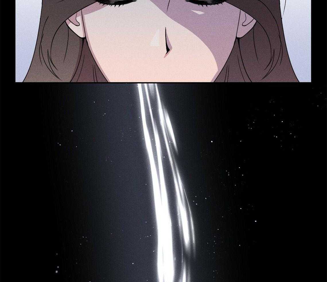 我这样喜欢你 第6话 第41页