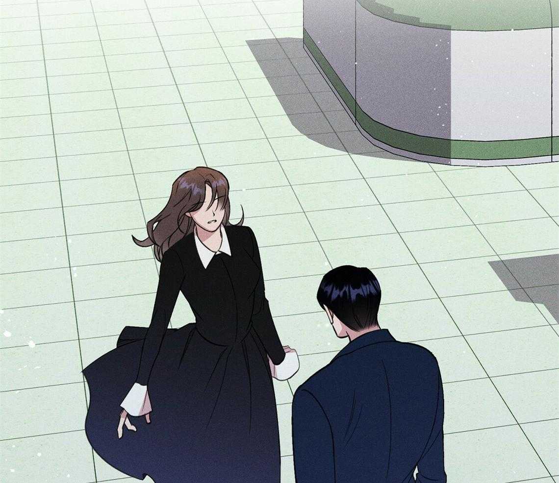 我这样喜欢你 第6话 第44页