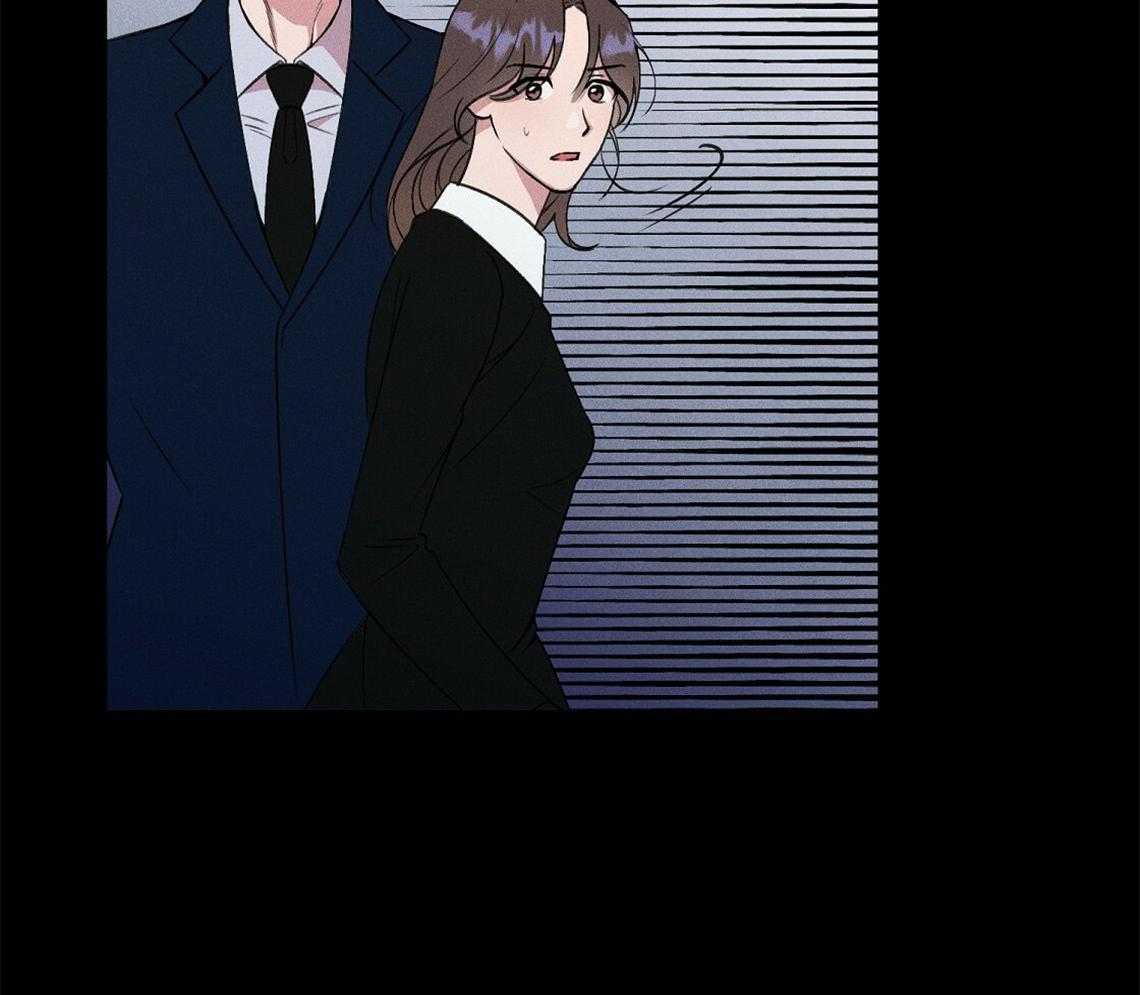 我这样喜欢你 第6话 第58页