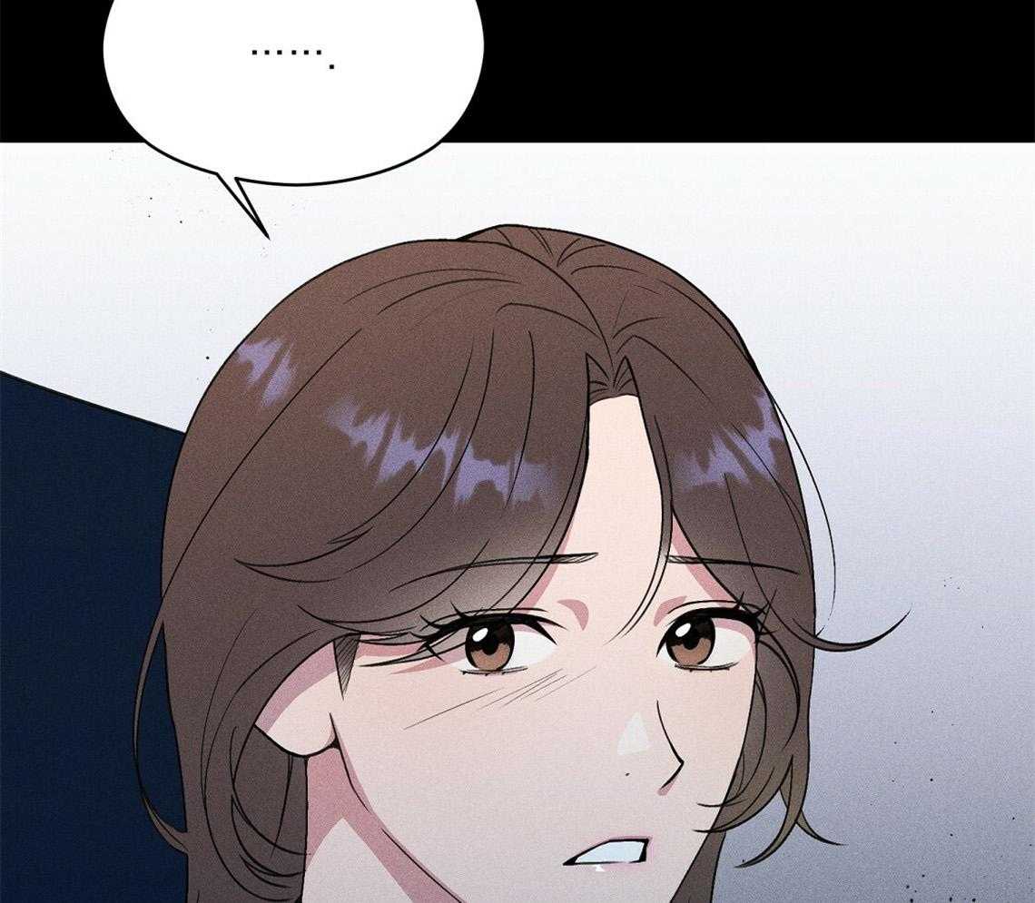 我这样喜欢你 第6话 第64页