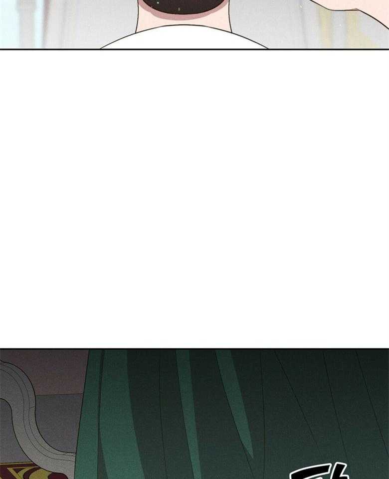 我这样喜欢你 第60话 第2页