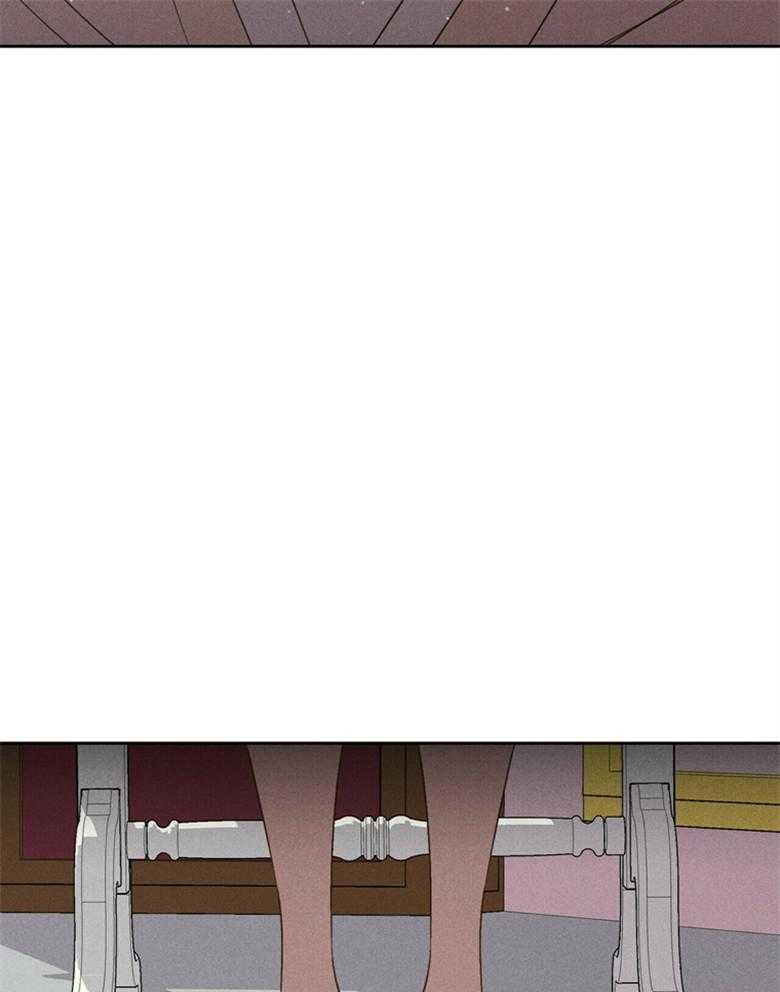 我这样喜欢你 第60话 第5页