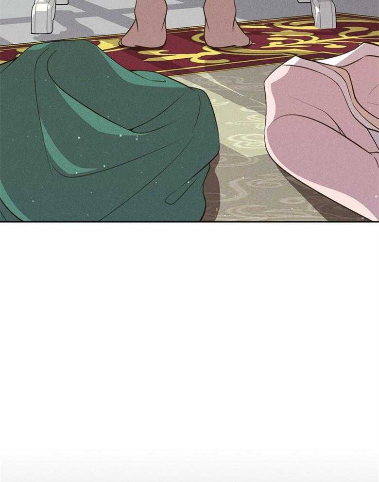 我这样喜欢你 第60话 第6页