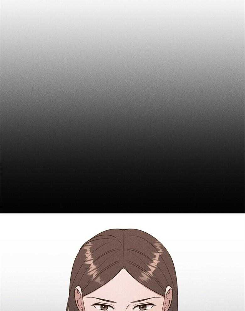 我这样喜欢你 第60话 第7页