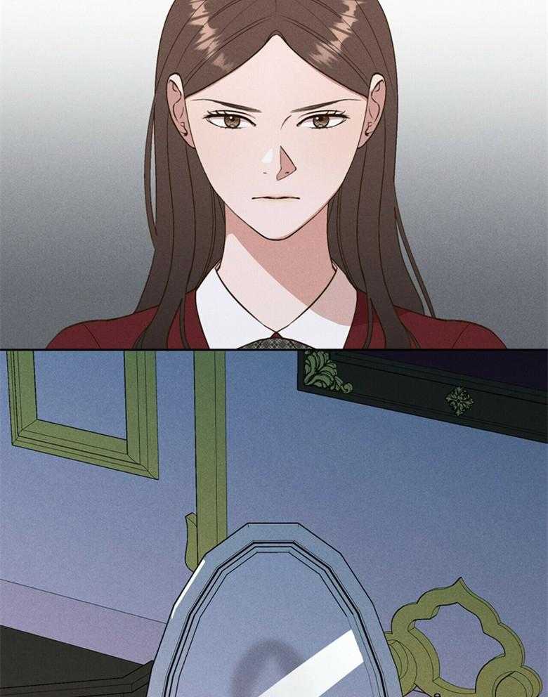 我这样喜欢你 第60话 第9页