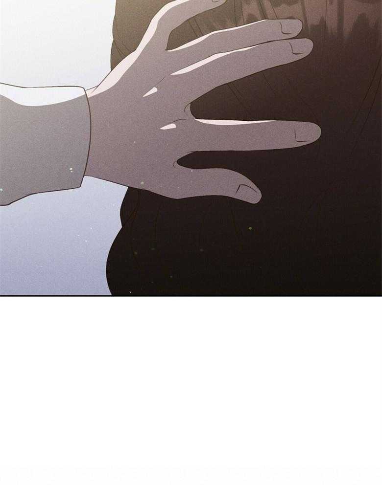 我这样喜欢你 第60话 第12页