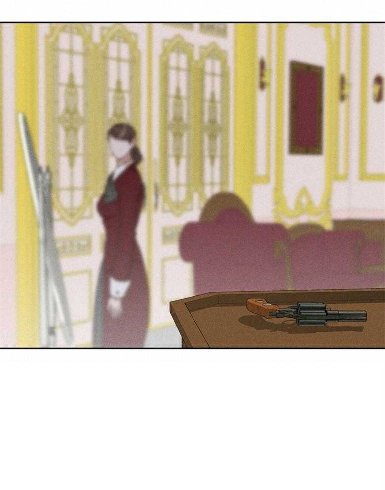 我这样喜欢你 第60话 第13页