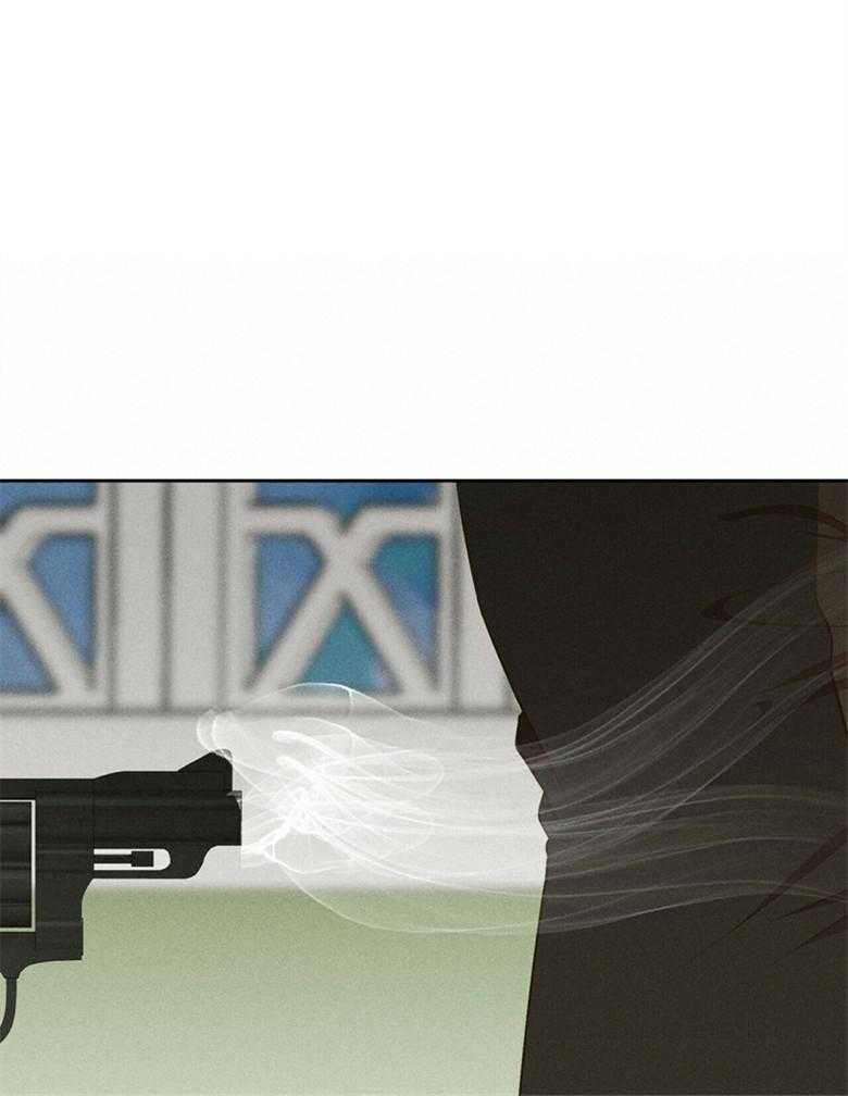 我这样喜欢你 第60话 第26页