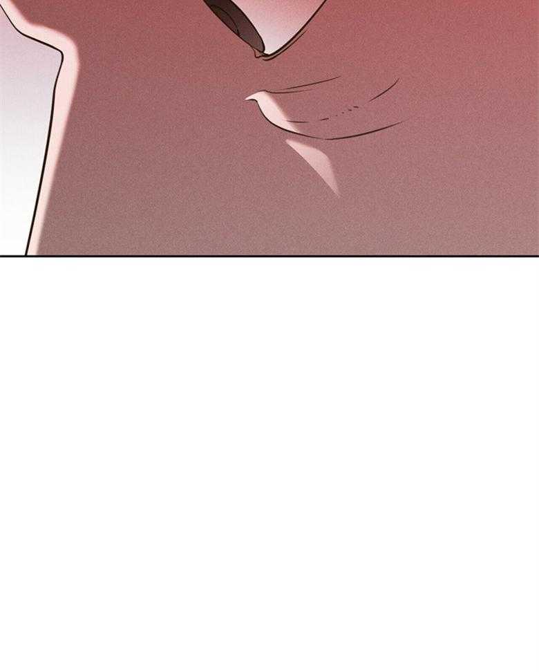 我这样喜欢你 第60话 第28页