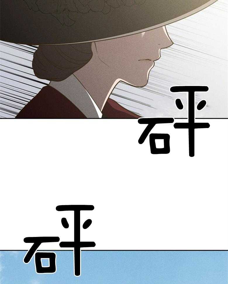 我这样喜欢你 第60话 第32页