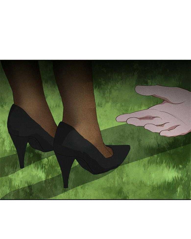 我这样喜欢你 第60话 第34页