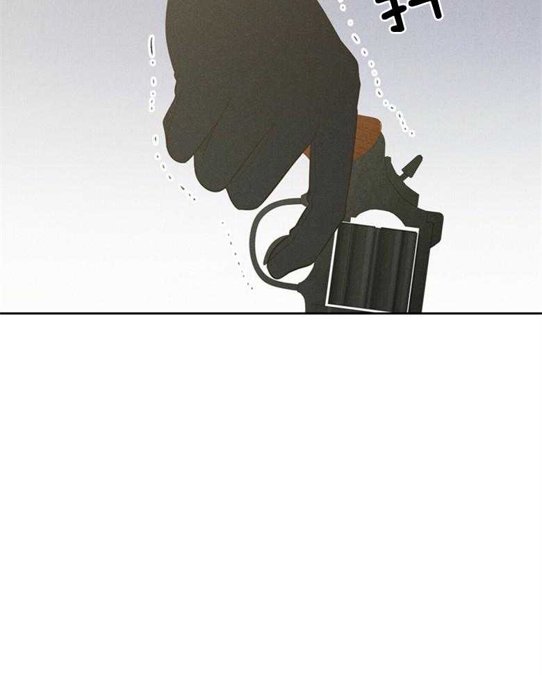 我这样喜欢你 第60话 第37页