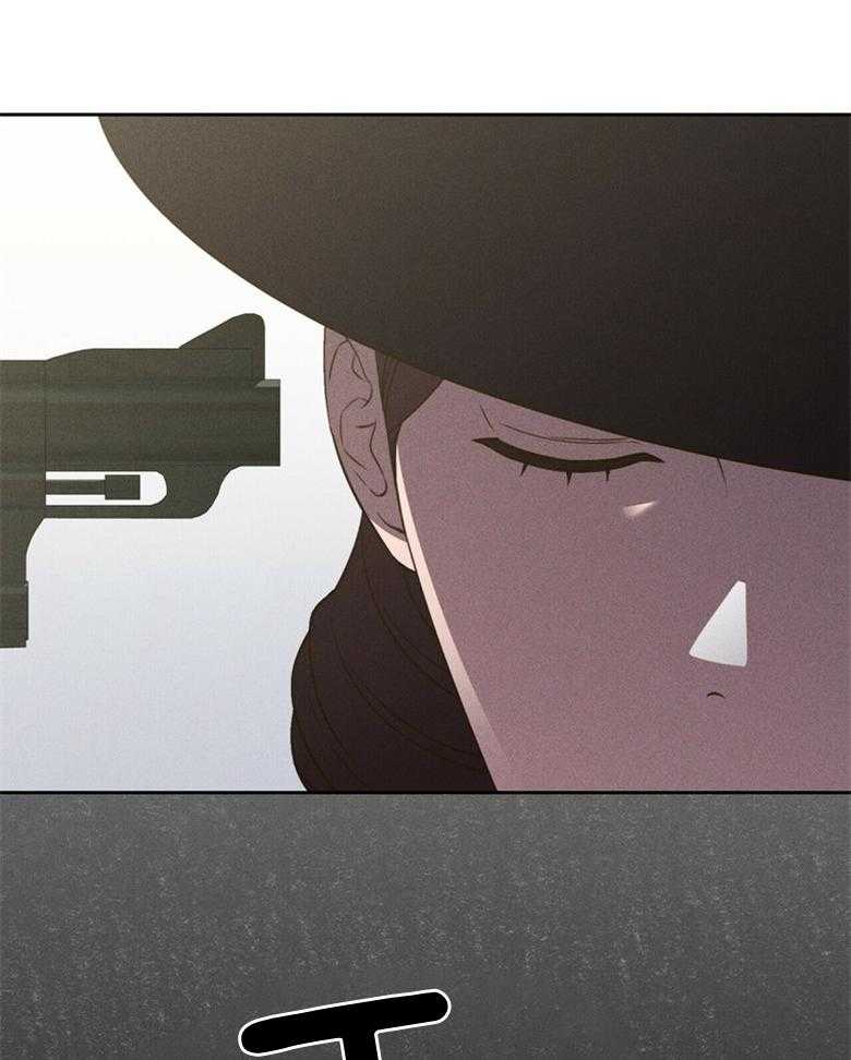 我这样喜欢你 第60话 第38页