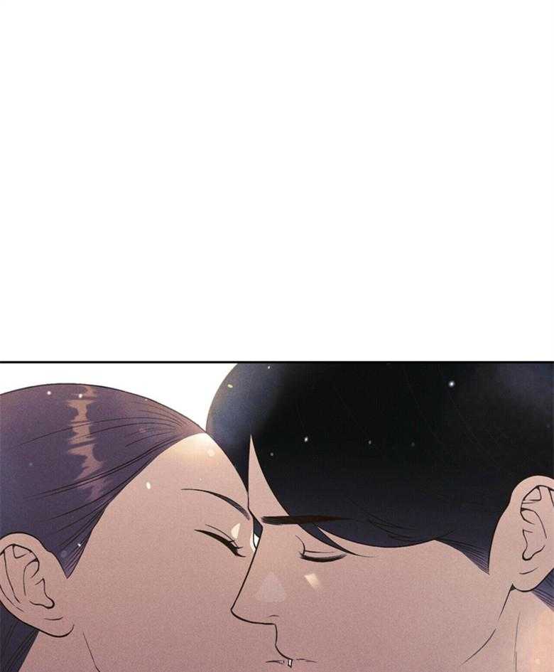 我这样喜欢你 第60话 第50页